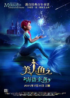 美国十次啦超级大导航